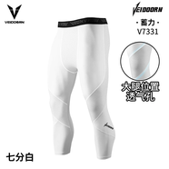 維動（VEIDOORN）籃球健身長褲運(yùn)動緊身褲男高彈訓(xùn)練褲跑步壓縮衣打底褲運(yùn)動褲透氣 升級款七分褲【白色】腿部透氣 L