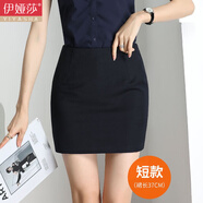 伊婭莎職業(yè)半身裙女夏季西裝包臀裙氣質(zhì)a字短裙女士工作裙高腰一步西裙 0883黑色短（常規(guī)腰） M 推薦90-100斤