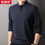 恒源祥長(zhǎng)袖T恤男秋季新款中年休閑爸爸裝體恤男裝純色翻領(lǐng)t恤男 藏青 XL 180/52/115