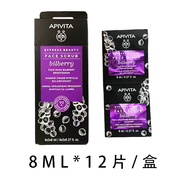 艾蜜塔（APIVITA） 艾蜜塔（APIVITA） 藍莓面膜貼12包/盒