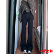 美安嘉多巴胺奶fufu復古牛仔背帶褲秋季新款美式直筒寬松連體牛仔褲 黑色基礎(chǔ)/款 M