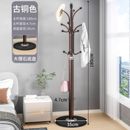 微宜 大理石衣帽架掛衣架落地簡(jiǎn)易掛包立式多掛鉤鐵藝大衣架簡(jiǎn)約現(xiàn)代 古銅色