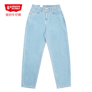 第五街5th street高腰彈力老爹褲女裝寬松顯瘦哈倫牛仔長(cháng)褲115567-242M0 重漂藍-009 30