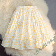 芙倍可雪紡碎花a字半身裙子女裝2025年新款高腰百褶短裙 杏色 太陽(yáng)花 M 建議96-105斤