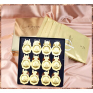 肌膚之鑰（Cle de Peau）（CPB）日本本土版CPB肌膚之鑰 集中護理修護美肌保濕抗老去細紋 6組入