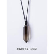 虞漫水晶原石六棱柱掛飾雙尖水晶柱五角星繞線首飾男女吊墜飾品 2-茶晶吊墜4-5cm