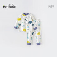 歡喜小熊6個(gè)月-3歲男寶寶秋季內衣套裝嬰兒春秋全棉A類(lèi)分體女寶秋衣秋褲套