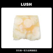 LUSH嵐舒官方正品 波希米亞香氛皂 亮膚柔膚 檸檬椰子手工精油香氛皂 100g