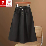 皮爾卡丹（pierre cardin）半身裙2025新款夏女百搭色高腰松緊A字裙休閑時(shí)尚中長(zhǎng)款大擺裙a 黑色 2XL 建議130-145斤
