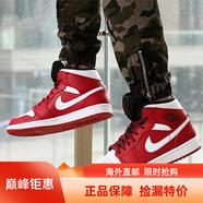 耐克（NIKE）男女鞋AJ1  AIR JORDAN 1 MID籃球運(yùn)動(dòng)鞋 554724-554725-605 芝加哥 37.5