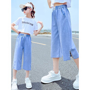 Baldauren女童褲子夏季薄款闊腿褲時(shí)尚兒童天絲牛仔中褲中大童女孩七分褲潮 120碼適合身高100cm-115cm