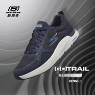 斯凱奇（Skechers）男鞋軟底網(wǎng)面鞋休閑鞋輕便減震跑步鞋耐磨運動(dòng)鞋男 NVY海藍 44