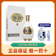 汾酒(FENJIU)【婚宴專享】1500 清香型白酒 (商務(wù)宴請|送禮佳品|收藏) 53度 500mL 1瓶 清品1500