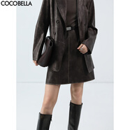 COCOBELLA[MIU系穿搭]復(fù)古PU皮半身裙女25秋手工擦色短裙PU7059-2 復(fù)古栗棕 S