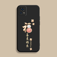 鍵小二vivoY31S手機殼V2068A保護套vivi丫3is新款xivov1v0防摔vovo液態(tài)硅膠超薄軟殼個(gè)性創(chuàng  )意簡(jiǎn)約外殼 喜至福來(lái)-經(jīng)典黑 vivoy31s