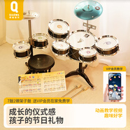 俏娃寶貝（QIAO WA BAO BEI）兒童架子鼓爵士鼓樂(lè )器玩具打擊樂(lè )器男寶寶益智玩具3-6歲2新年禮物