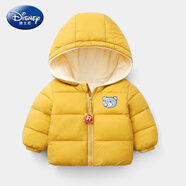 迪士尼品牌童裝兒童外套秋冬寶寶棉服加絨加厚冬季發(fā)光1-8歲小孩子穿的 黃色 80 【建議身高65-70厘米】