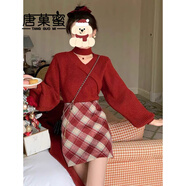 唐菓蜜小香風(fēng)連衣裙女2023秋冬新款韓版減齡甜美風(fēng)圣誕新年紅色套裝裙子 格子裙 S