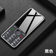 中興（ZTE）中興K288通4G老年手機移動(dòng)聯(lián)通電信大字大聲老人機 黑色4G通