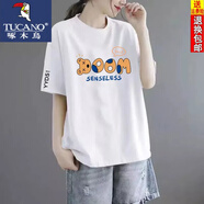 啄木鳥100%純棉t恤女短袖2024夏季寬松上衣印花新款百搭中長款體恤ins潮 白色【熊頭字母】 M 建議100-120斤