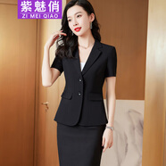 紫魅俏薄款夏季黑色短袖小西裝外套女正裝職業(yè)酒店珠寶店工作服職場(chǎng)工裝 黑色西裝+褲子+裙子 3XL