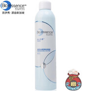 凱伊秀水感舒緩噴霧潤膚液凝露套裝女補水保濕修護敏感肌膚護膚品套裝 噴霧300g