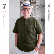 瑞質(zhì)（Acecred）中年爸爸夏裝純棉短袖T恤男中老年人寬松立領(lǐng)POLO衫老人爺爺衣服 紳士綠 3XL