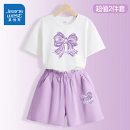 真維斯童裝女童夏季套裝2025新款兒童純棉短袖T恤時(shí)尚中大童休閑花苞腰短褲 白/J紫紗蝴蝶結(jié)-紫/J紫紗蝴蝶結(jié)K 160