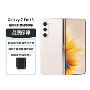 SAMSUNG三星zfold5 zfold4大折疊屏港版美版韓版手機zfold6庫存機 ZFold5星河白 12+512G港澳臺 雙卡 曬單送頭