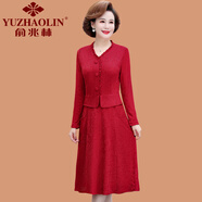 俞兆林（YUZHAOLIN）喜婆婆婚宴連衣裙女春秋新款高貴洋氣減齡顯瘦媽媽參加婚禮服裙子 大紅色 2XL 參考105-120斤