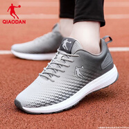 喬丹男鞋運動(dòng)鞋男2025冬季新款皮網(wǎng)面防水耐磨軟底休閑鞋男運動(dòng)跑步鞋 純質(zhì)灰/煤灰色(皮面) 42.5