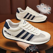 品牌斷碼男鞋運動(dòng)鞋阿甘鞋2026春季新款軟底板鞋經(jīng)典休閑鞋跑步鞋 米色大網(wǎng)眼 9018 41