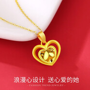 COISE黃金吊墜女999足金項鏈愛(ài)心鎖骨鏈簡(jiǎn)約首飾品套鏈新年禮物送老婆 黃金心形吊墜+黃金項鏈閃歐鏈