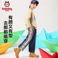 巴布豆男女童春秋褲子童裝運(yùn)動(dòng)褲2024新款中大童兒童休閑衛(wèi)褲印花潮SA 藏藍(lán) 150cm
