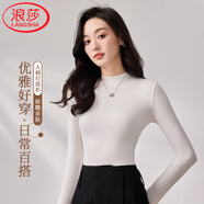 浪莎春秋款莫代爾純色低領(lǐng)打底衫女修身薄款內(nèi)搭長袖顯瘦洋氣上衣