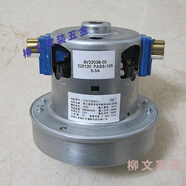 星澤激光小狗塵器電機銅線(xiàn)D9002D9005D9008CDSVGS22L1200W達 SVGS22L鋁線(xiàn)電機