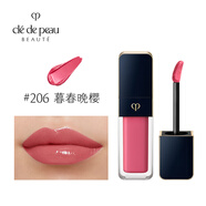 肌膚之鑰（CPB）琉金盈采唇釉 口紅唇膏保濕滋潤顯色 盈采#206 暮春晚櫻
