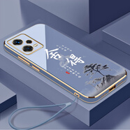 小米Redmi紅米Note12Pro手機殼notoi2Por保護套22101316C新款全包防摔 熏衣灰送掛繩 紅米Note12Pro