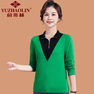 俞兆林（YUZHAOLIN）媽媽春秋針織衫長(zhǎng)袖拉鏈款翻領(lǐng)T恤上衣中老年女裝時(shí)尚洋氣打底衫 翠綠色 XL (參考90-105斤)