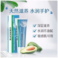 澳洲VE面霜50g維E乳素顏冰冰霜保濕補水潤膚霜 代購現貨直發(fā) 冰冰霜維妝前乳液素補水保濕滋潤舒緩修  澳佳寶1