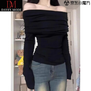 DAVEY MODE一字領(lǐng)黑色露肩打底衫女內搭秋季新款長(cháng)袖針織衫毛衣修身短款上衣 黑色【zt】 M