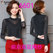 啄木鳥(niǎo)2026秋裝新款高領(lǐng)亮絲網(wǎng)紗打底衫女長(cháng)袖T恤內搭蕾絲上衣修身小衫 6601黑色 V形銀絲立領(lǐng) 薄款 2XL(115斤-135斤)