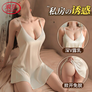 浪莎 情趣內(nèi)衣女極污度誘惑性感吊帶睡衣冰晶睡裙夫妻刺激絲滑露胸開檔洞房大碼情趣丁字褲套裝深V吊帶睡裙