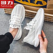 回力男鞋網(wǎng)面透氣運動(dòng)鞋百搭黑色休閑鞋厚底純色潮鞋 白色 41