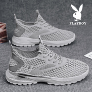 花花公子（PLAYBOY）鞋子男鞋2025夏季新款透氣軟底休閑網(wǎng)面鏤空男士休閑鞋男板鞋男 灰色 CPL1251058 41