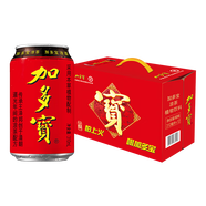 加多寶 涼茶植物飲料 茶飲料 310ml*12罐(新老包裝隨機發(fā)貨)