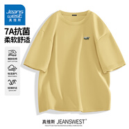 真維斯（Jeanswest）正肩t恤男2025夏季新款加肥加大碼寬松男生冰感抗菌跑步運動體恤 亞麻黃(沿途風景胸標) M /170(30天質量問題全額退)
