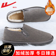 回力一腳蹬男鞋老北京布鞋子男士秋冬季帆布鞋男運動(dòng)休閑懶人工作板鞋 灰色 【側邊小標】 44