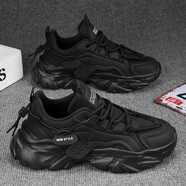 逐升鞋子男鞋春夏季新款透氣運動(dòng)板鞋百搭網(wǎng)面防滑跑步休閑飛織老爹鞋 MD-N8351黑色 41