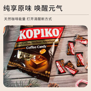 可比可（KOPIKO） 原味咖啡糖 140g/袋 印尼進(jìn)口